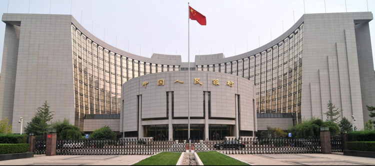 北斗邦泰與中國人民銀行合作
