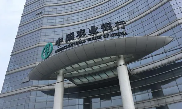 ntp授時服務(wù)器在銀行系統(tǒng)當中的應(yīng)用